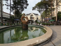 В Сайгон за очками