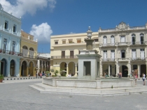 Мистический Кубасранск