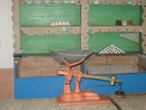 Мистический Кубасранск