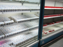 Мистический Кубасранск