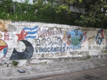 Мистический Кубасранск