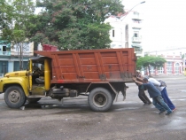 Мистический Кубасранск