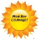 Денис! (dodo11) с Днюхой Тебя! Урааааа!