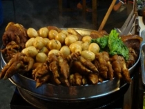 Далекий Тайланд/Патайя