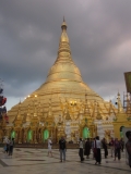 Азия удивлений.  Золото Мьянмы. ноябрь 2012г.