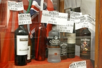 Drive on left (Англия-Шотландия и обратно, лето 2012)