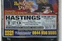 Drive on left (Англия-Шотландия и обратно, лето 2012)