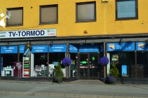 Языковой барьер. С квадратными глазами по Норвегии.