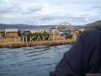 Воспоминания о Перу и Эквадоре. Как это было 3 года назад.