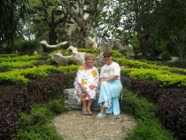 Юбка, под которую пряталась Соня