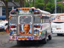 Панама сити