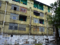 Панама сити