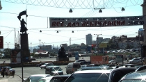 Подъезжаем к Центральной площади