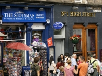 Drive on left (Англия-Шотландия и обратно, лето 2012)