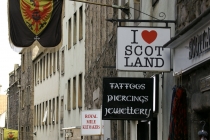 Drive on left (Англия-Шотландия и обратно, лето 2012)