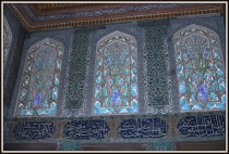 8 марта в Константинополе