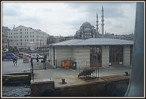 8 марта в Константинополе