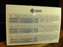 Ванная в каюте