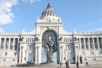 Пять дней в Казани