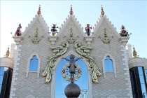 Пять дней в Казани