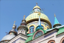 Пять дней в Казани