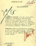 Китай из гонконг и макао Китай из гонконг и макао