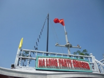 Вьетнам-Лаос: море, горы, реки…или страна неприятных сюрпризов