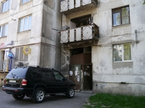 Грузия