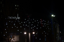 Боракай. Первый раз самостоятельно. Первый отчет самостоятельно.)