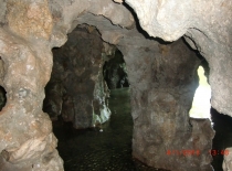 Обригада, или непохожая на других. апрель2013