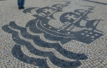 Обригада, или непохожая на других. апрель2013