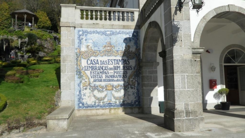 Обригада, или непохожая на других. апрель2013