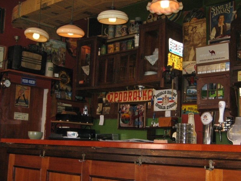 Сербия; Белград, Нови Сад, сентябрь 2012