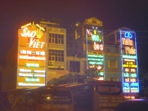 Вьетнам-Лаос: море, горы, реки…или страна неприятных сюрпризов