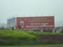 Вьетнам-Лаос: море, горы, реки…или страна неприятных сюрпризов