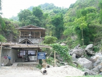 Вьетнам-Лаос: море, горы, реки…или страна неприятных сюрпризов