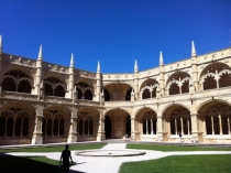 Немножко Австрии много Португалии в апреле 2013 года