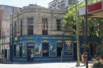 Аргентина 2013. Водопады Игуасу