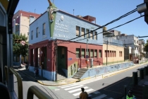 Аргентина 2013. Водопады Игуасу