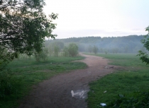 Природа ВВЦ