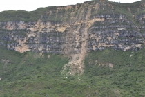 туманное очарование Амазонаса