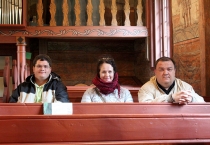 Флам