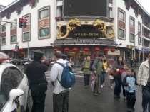 СПб-Шанхай-Гуйлинь(Яншо)-Санья-Шанхай-Пекин-СПб. 3 – 17 апреля 2013.