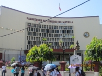 Разочарованный потомок