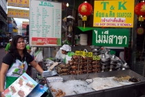 Северный Таиланд