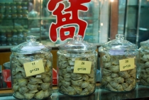 Северный Таиланд