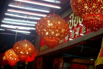 Северный Таиланд