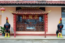 Северный Таиланд