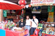 Северный Таиланд