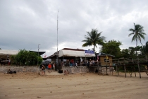 Северный Таиланд